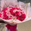 Blush Harmony Pink Rose Bouquet